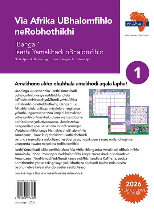 Coding & Robotics Grade 1 Coding Cards