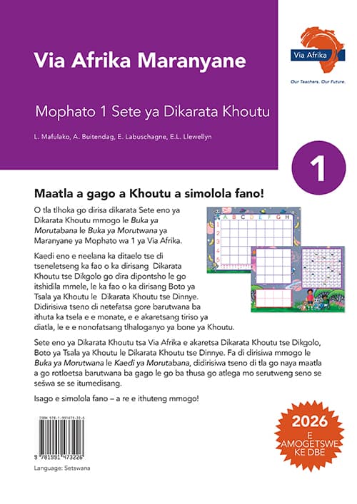 Coding & Robotics Grade 1 Coding Cards