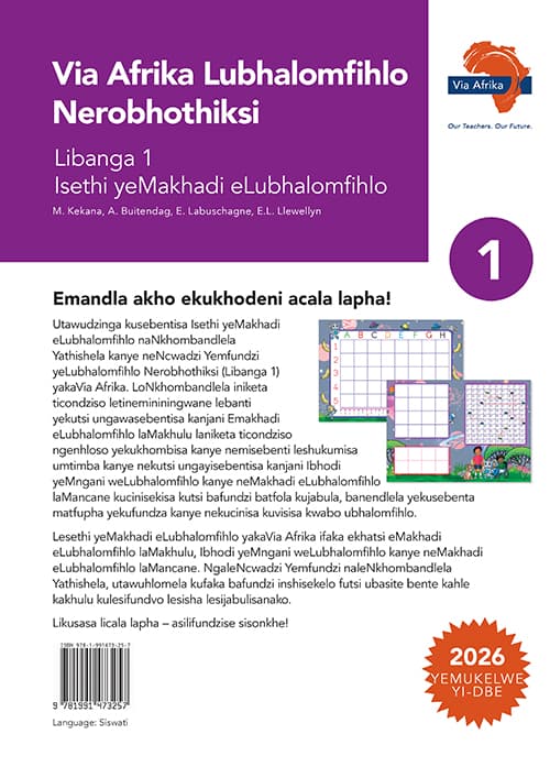 Coding & Robotics Grade 1 Coding Cards